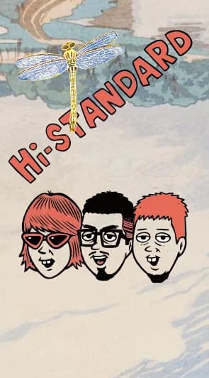 HI-STANDARD: Sang Macan (Punk Rock) Asia